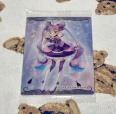 プリキュア ウエハースカードキュアキュンキュン N