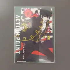 2026年最新】アクションポイント ユニオンアリーナの人気アイテム
