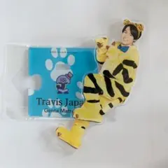 TravisJapan 松田元太　アクスタ