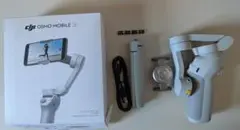 DJI OSMO MOBILE SE スタビライザー