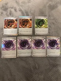 ポケモンカード エネルギーカード 7枚セット