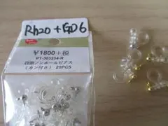 Item thumbnail for item 2f306f6d-9dcb-497b-aff4-6a4505181ca0