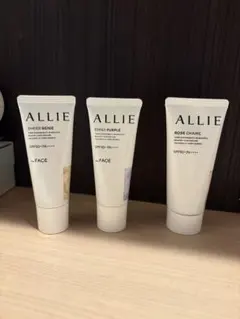 ALLIE 日焼け止めジェル 3種セットのサムネイル
