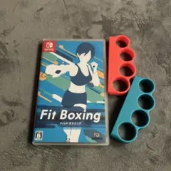 Fit Boxing Nintendo Switch + グローブセット