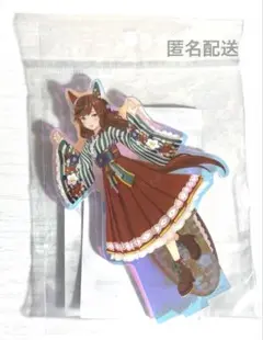 ウマ娘 ナイスネイチャ オーロラアクリルスタンド アクスタ