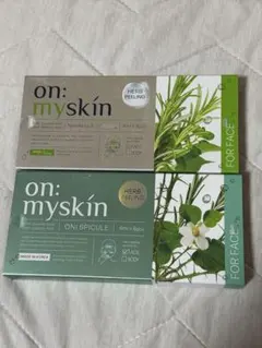 on:myskin ハーブピーリング 2種セット