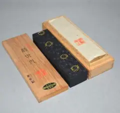 2025年最新】玉泉堂 墨の人気アイテム - メルカリ