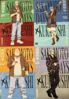 SAKAMOTO DAYS クリアファイル 4枚セット　くら寿司コラボ