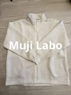 Muji Labo ムジラボ　ジップパーカー