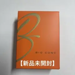 2026年最新】STBsの人気アイテム - メルカリ