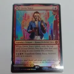 MTG グウェン・ステイシー foil 英語版