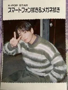 BTS V JUNGKOOK グテ メガネ拭き クリーニングクロス - メルカリ