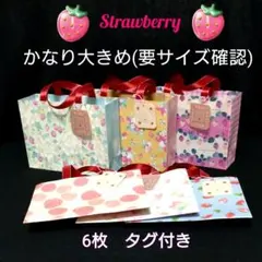 さお様 リクエスト 2点 まとめ商品