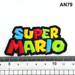 クレパト☆断捨離中様 リクエスト 3点 まとめ商品