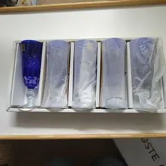 新品未使用　色被せピルスナー 5個セット