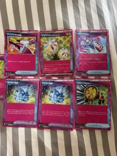 ポケモンカード プレシャスキャリー有りACE SPEC 5枚セット - メルカリ