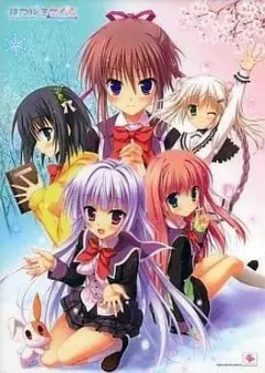 2025年最新】玉樹桜の人気アイテム - メルカリ