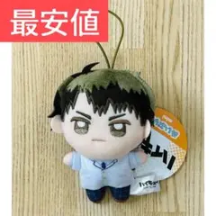 ハイキュー!!　ぬいぷりけmini　〜制服 vol.3〜　牛島若利　マスコット