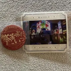 2026年最新】ドット・バレットの人気アイテム - メルカリ