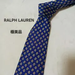 極美品 ラルフローレン ネクタイ シルク 小紋柄 花柄 ブルー ゴールド