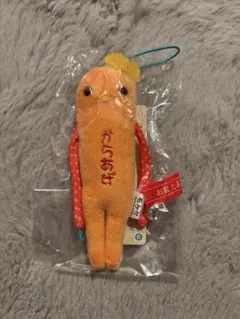 Item thumbnail for item 40f189c9-712a-4b47-9ca4-cddead665c9c