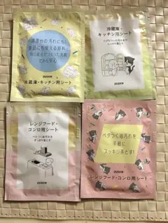 Item thumbnail for item ba3d6077-6f5f-44ed-a29f-c7e55460dacb