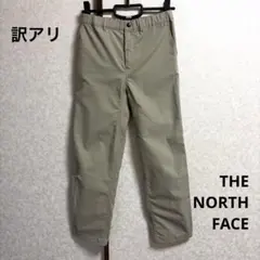 ノースフェイス　マウンテンパンツ　キッズ　150㎝