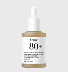 anua Heartleaf 80+ Panthenol 30mL アヌア