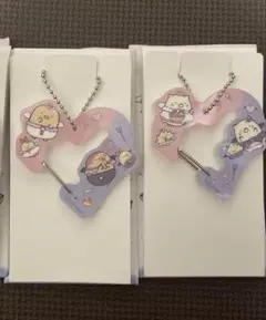 すみっコぐらし ファミリーマート限定 カラビナキーホルダー