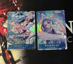 ワンピースカード　パラレル　2種