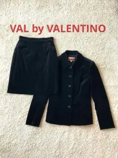 《美品》VALENTINO スカートスーツ ベロア ブラック