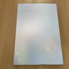 BTS LOVE YOURSELF 結 Answer CD