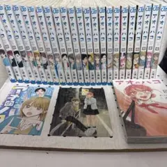 アオのハコ 1~25巻 小説 全巻セット 未読 - メルカリ