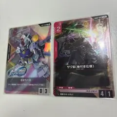 ガンダムカードゲーム　ザクⅢ（袖付き仕様　ショップバトル　プロモ　ベースex