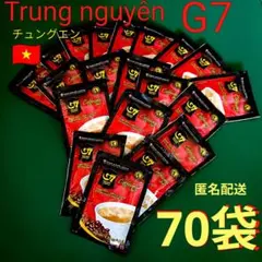 ベトナム コーヒー チュングエン G7 インスタントコーヒー 3in1 70袋のサムネイル