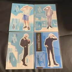 五条悟 アクリルスタンド 呪術廻戦カフェ 4点セット