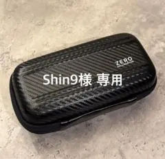 Item thumbnail for item c0ee1375-b810-4a78-ae72-66bf4f1f2869