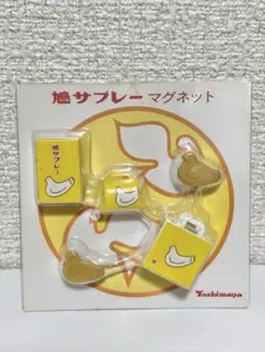 鳩サブレーマグネット 鎌倉 豊島屋本店限定