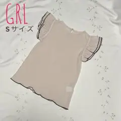 GRL グレイル 袖フリルプリーツブラウス