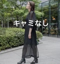 【オケージョンドレス/結婚式】Jacquard design dress