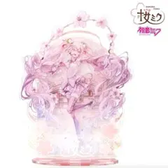 新品未使用 桜ミク 初音ミク ジオラマ アクリルスタンド 2025年