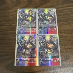 レグルスモン/EX10/4枚セット/デジモンカード ②