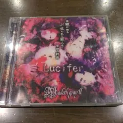 2026年最新】madeth gray llの人気アイテム - メルカリ