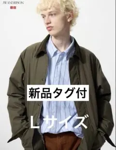 完売 新品タグ付 UNIQLO パフテックユーティリティジャケット L オリーブ