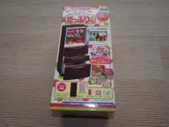 リーメント　非売品　ぷち　冷蔵庫　たっぷりさん gng-sg-506999-1017_1.jpg