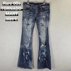 2025年最新】TORNADO MART デニム・ジーンズの人気アイテム - メルカリ