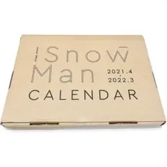 【新品】 SnowMan オフィシャルカレンダー 2021.4-2022.3