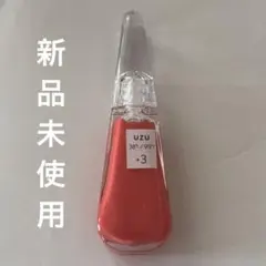 UZU リップグロス +3 Lip Treatment+3 pink