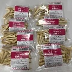 IGNIO ショートティー 42mm 22本入り 8袋