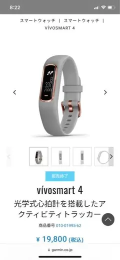 Item thumbnail for item 02831f01-877c-4b1c-8987-b202cd3a84ac